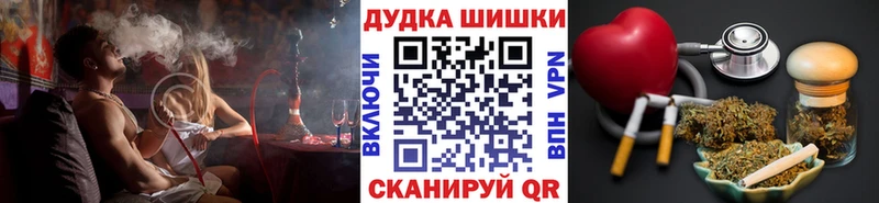Купить наркотики Богородицк МАРИХУАНА COCAIN Меф