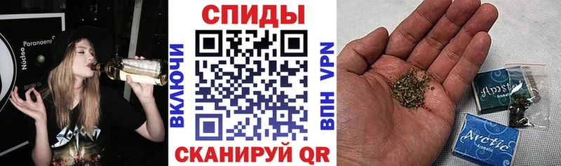 где найти наркотики Богородицк darknet наркотические препараты БУТИРАТ вода