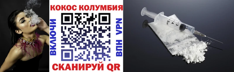 купить закладку  Богородицк  мега зеркало  Cocaine Боливия 