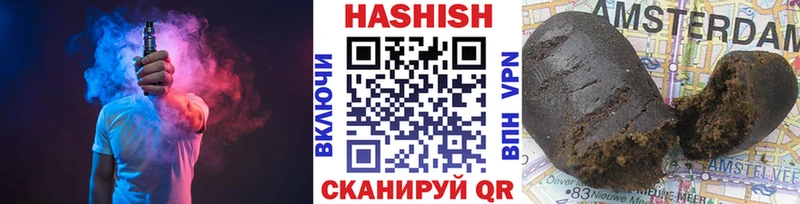 цена   Богородицк  ГАШ VHQ 