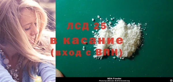 тгк Алексеевка