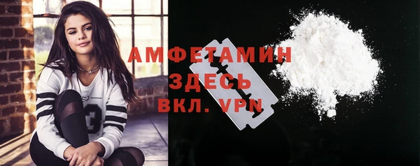 тгк Алексеевка