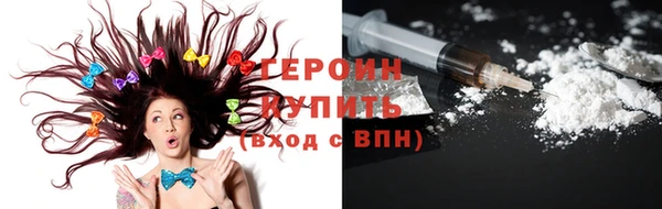 каннабис Снежинск