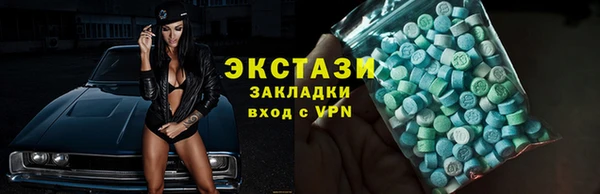 таблы Алзамай