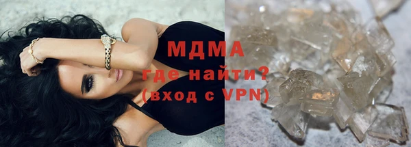 тгк Алексеевка