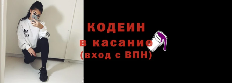 тгк Алексеевка