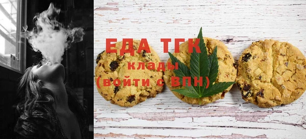 таблы Алзамай