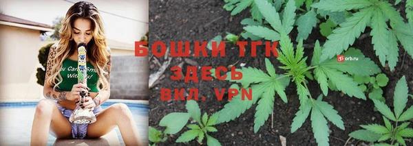наркотики Абдулино