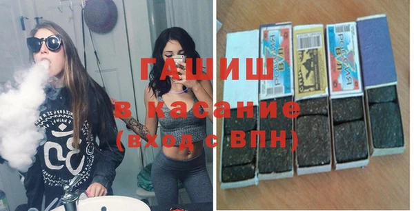 тгк Алексеевка