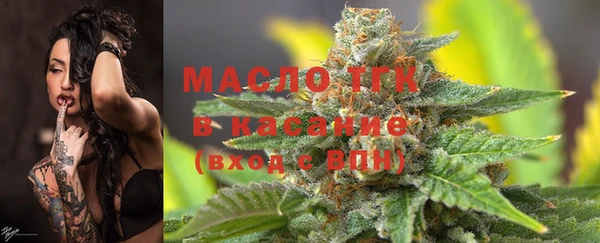 тгк Алексеевка