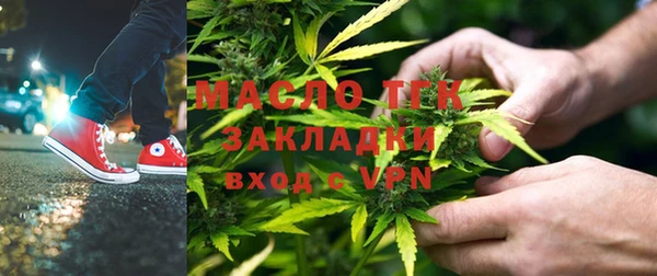 таблы Алзамай