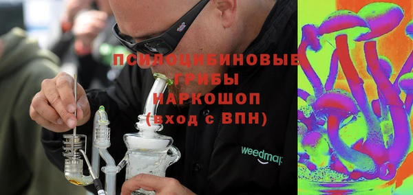 дистиллят марихуана Алексин