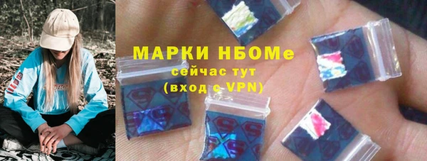 таблы Алзамай