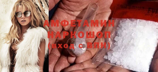 таблы Алзамай
