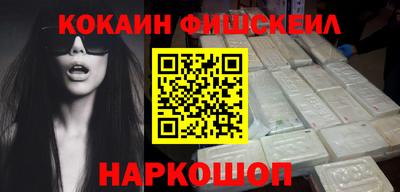 герыч Наро-Фоминск