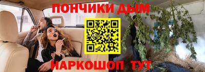 стаф Нарткала