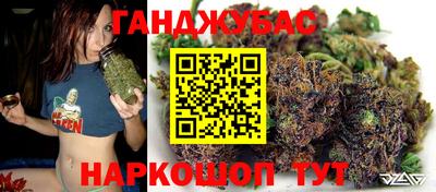 прущий лед Нальчик