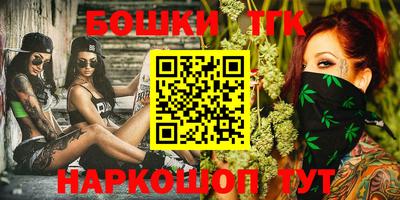 прущий лед Нальчик