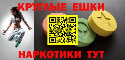 стаф Нарткала