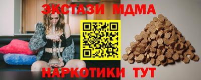 стаф Нарткала
