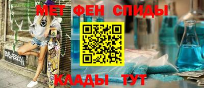 стаф Нарткала