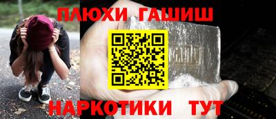 стаф Нарткала