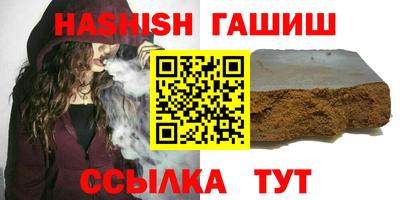стаф Нарткала