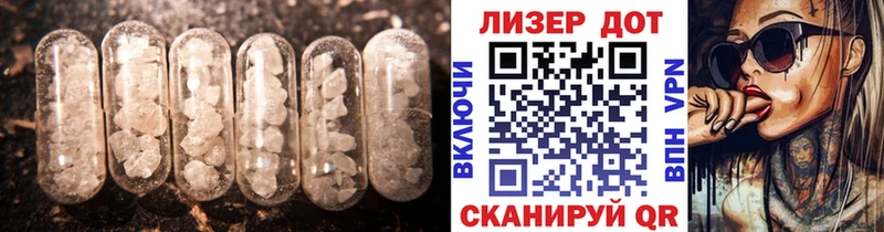 хочу наркоту  Богородицк  Лсд 25 экстази кислота 